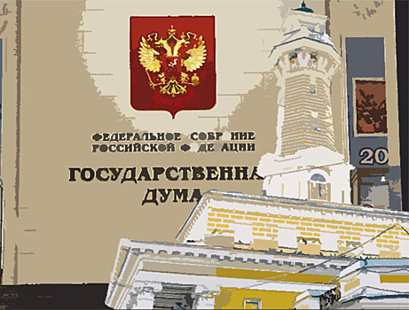 ТОП-5 важных законов, которые могут улучшить жизнь в Костромской области