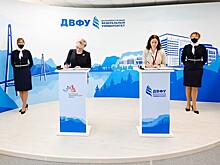 БФ «Система» и ДВФУ подписали соглашение о сотрудничестве на площадке ВЭФ-2022
