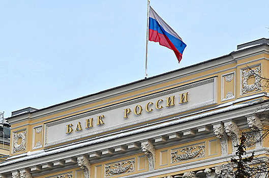 Банк России запустил департаменты по борьбе с теневым финансовым рынком
