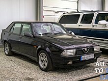 Проверяем работу средства по уходу за резиной на примере спортивного седана Alfa Romeo 75