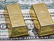 Катаклизмы 2020: Доллар обесценится на 20%, золото резко подорожает