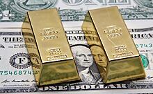 Катаклизмы 2020: Доллар обесценится на 20%, золото резко подорожает