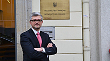Посол Украины в ФРГ попросил помочь с присоединением к НАТО