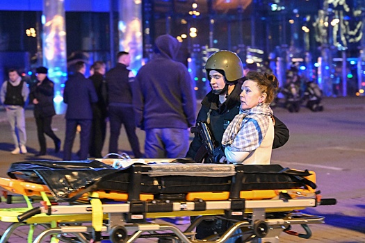 МЧС опубликовало список пострадавших при теракте в "Крокус Сити Холл"