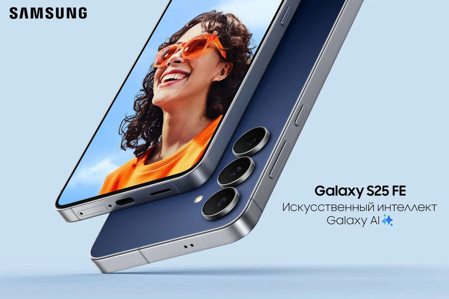 Камера Galaxy S25 FE оказалась хуже, чем у предшественника