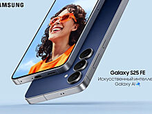 Камера Galaxy S25 FE оказалась хуже, чем у предшественника