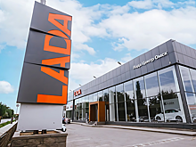 АвтоВАЗ ожидает резкого падения продаж Lada