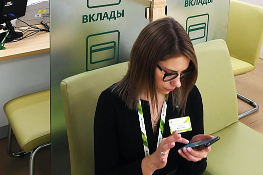 Как будет работать программа долгосрочных сбережений: ответы на вопросы