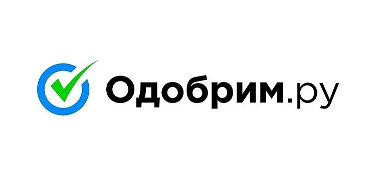 Сервис «Одобрим.ру»: путеводитель в мире финансовых предложений
