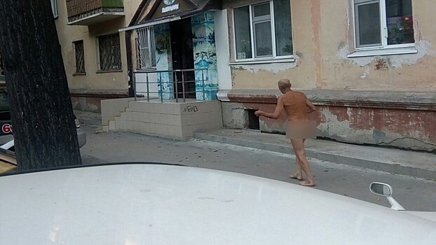 Дедушка без одежды «гулял» по Тюмени