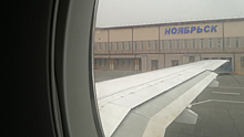 Двое пьяных пассажиров не поделили «место у окна» в самолёте Ноябрьск – Уфа