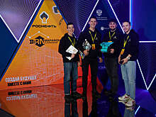 Директор департамента "Роснефти" Эдуард Тимашев: ИТ-марафон стал значимым для отрасли