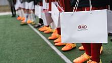 KIA Motors выступит партнером футбольного турнира «Всемирных игр победителей»