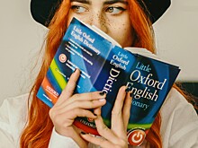 День в истории, 1 февраля: знаменательные события