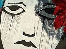 Sad Face вошел в рейтинг молодых художников, покоривших мир