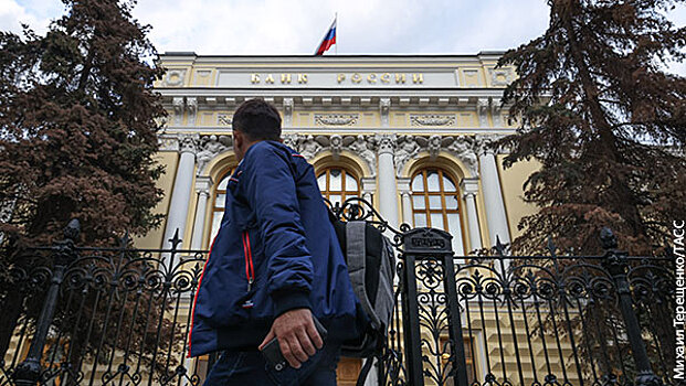 Жить государству в кредит можно, но не очень счастливо и недолго