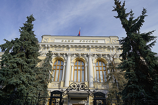 ЦБ может выпустить правила по решению проблемных ситуаций с ипотечными каникулами