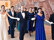 В Обручевском районе прошел бал
