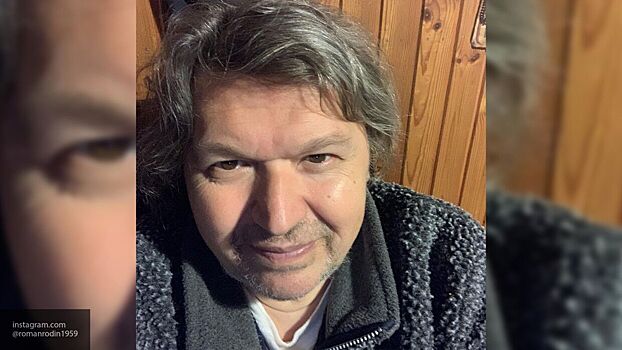 Родин опубликовал фото Пугачевой в компании Зеленского