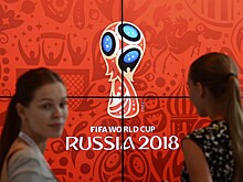 Возобновилась продажа билетов на матчи ЧМ-2018