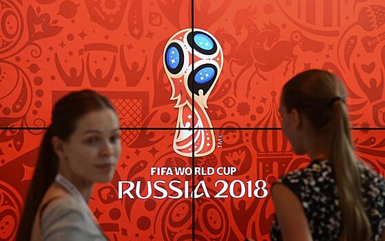 ФИФА не нашла причин отбирать у России ЧМ-2018
