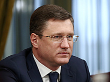 Новак: возобновляемая генерация будет развиваться