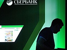 Сбербанк завел корсчет в крупнейшем банке Саудовской Аравии
