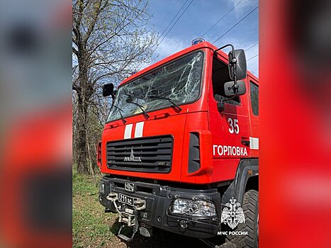Десять сотрудников МЧС РФ пострадали в результате атаки БПЛА в ДНР