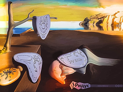 Рубль взял курс на девальвацию