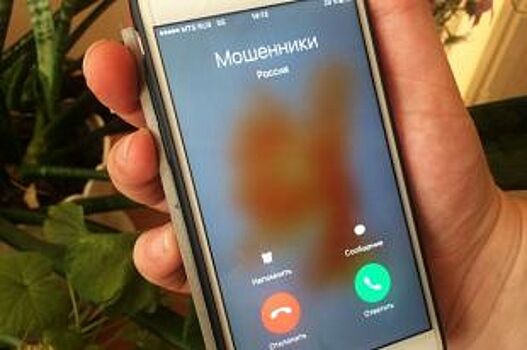 55 тыс рублей лишилась псковичка из-за телефонных мошенников