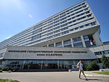 Единственная в России 400-балльница выбрала МГТУ им. Баумана