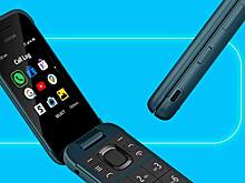Представлена Nokia 2780 – раскладушка с 4 ГБ ОЗУ, GPS и процессором Snapdragon