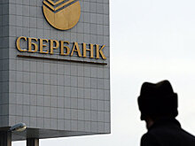 Главный стратег «Сбербанка» перешел в ВЭБ