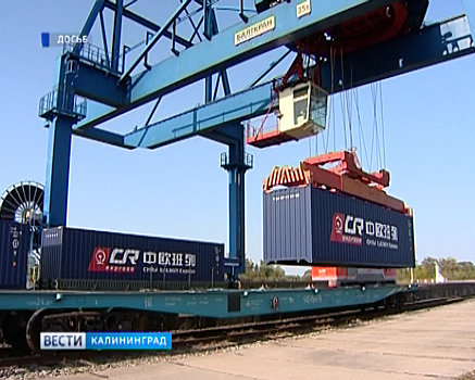 РЖД планирует нарастить объем перевозок контейнерных грузов из стран Европы в Калининградскую область