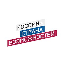 Победителям первой студенческой олимпиады «Я – профессионал» вручили награды