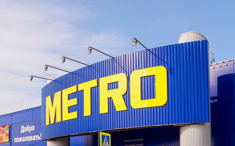 METRO перевела более 500.000 товаров на российскую платформу Reksoft DAM