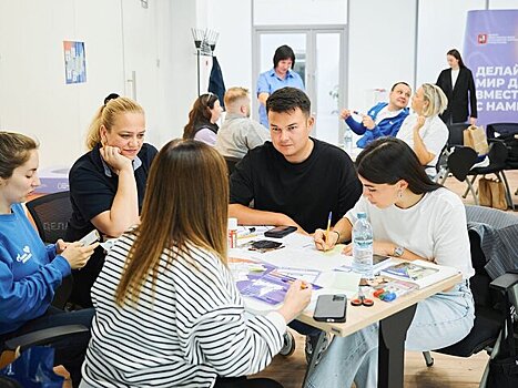 "Мосволонтер" представил новые обучающие программы для добровольцев