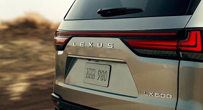 Новый Lexus LX будет представлен 13 октября