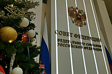 Более 200 делегатов примут участие в Рождественских парламентских встречах