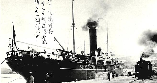 На Дальнем Востоке почти покончили с наследием японской оккупации