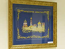 В Совете Федерации открылась выставка работ золотого шитья