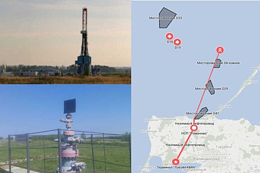 "ЛУКойл" начнет добычу нефти в Балтийском море