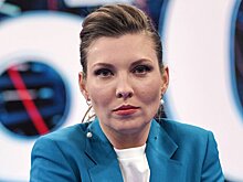 СБУ заочно предъявила обвинения российской телеведущей Ольге Скабеевой