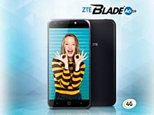 «Билайн» предлагает новые 4G-смартфоны ZTE Blade A6 Lite по выгодной цене