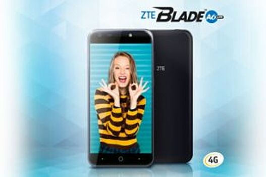 «Билайн» предлагает новые 4G-смартфоны ZTE Blade A6 Lite по выгодной цене