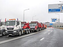 Новости за ночь: «Глонасс»назвал сроки появления в России «умных» дорог