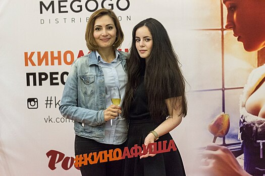 «Киноафиша» провела пресс-показ фильма «Тюльпанная лихорадка» в Петербурге