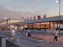 Южный речной вокзал в Москве: как «заброшку» планируют преобразовать в зону отдыха