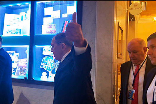 Жест Сергея Лаврова показал удовлетворение российской стороны после переговоров с США