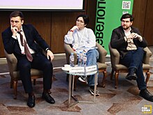 Девелоперы, власть и банкиры обсудили пути выхода из кризиса на IХ форуме FORCITIES